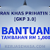 Geran Khas Prihatin 3.0 (GKP 3.0) : Bantuan Tambahan RM 1,000