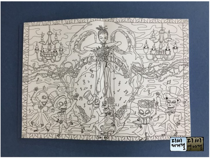 오늘 생일 선물 인증한 김연아.jpg | 인스티즈