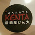 The IZAKAYA KENTA, An Authentic Japanese Food Experience