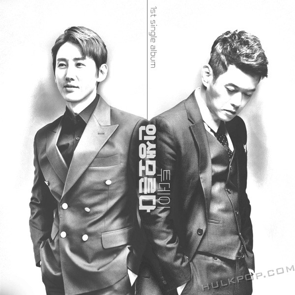 Today – Today 1st – Single