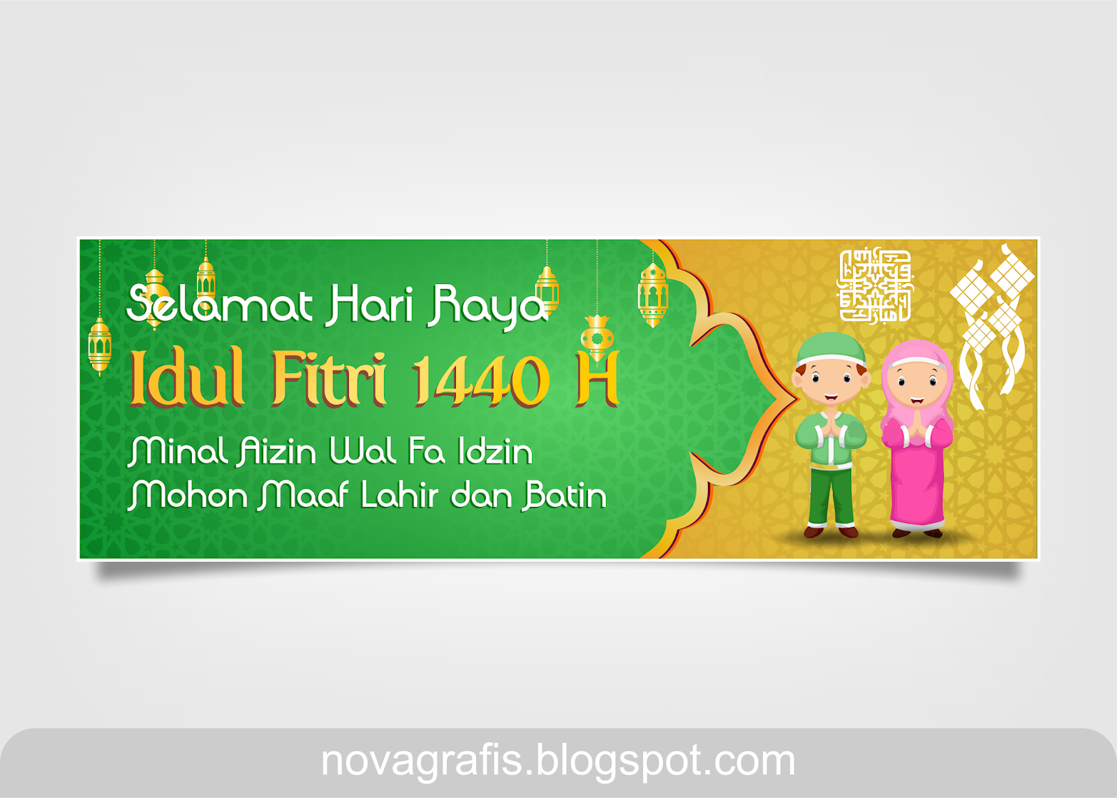  Desain Banner Idul Fitri 2019 Ala Model Kini