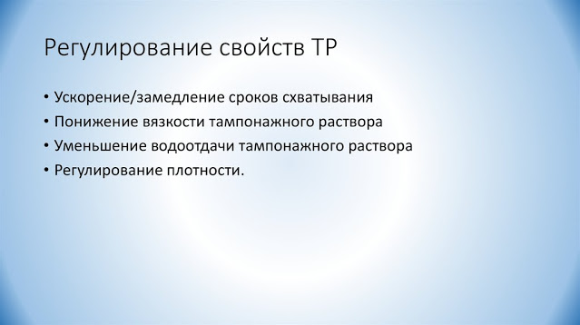 Что такое u tube эффект. Смотреть фото Что такое u tube эффект. Смотреть картинку Что такое u tube эффект. Картинка про Что такое u tube эффект. Фото Что такое u tube эффект