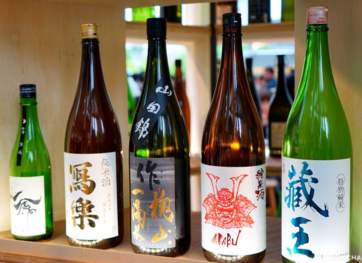 Japanese Sake (Japanese Rice Wine)