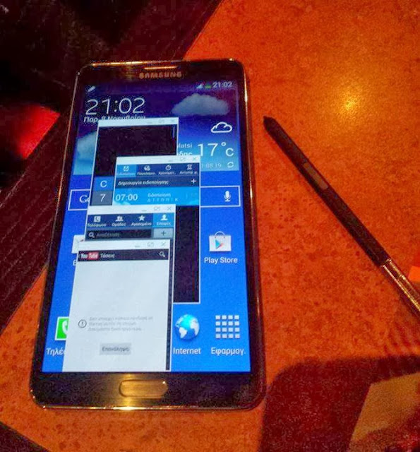 Redhead,Samsung, #flywithGALAXY,Mobilers,Greece,winter, 2013, 2014,Note 3, Galaxy Gear,Gear,Adventure Park,Malakasa,event,spotlights on the redhead, spotlights,Samsung Mobilers Greece,
