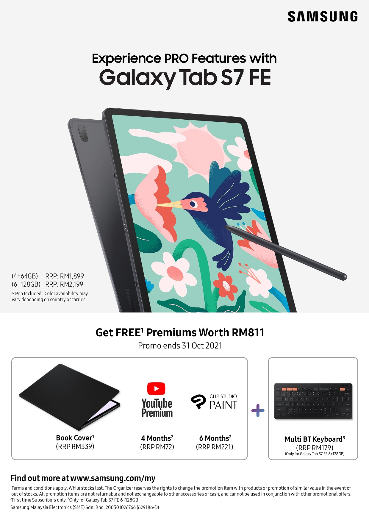 Galaxy Tab S7 FE