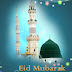  Celebrating Eid-ul-Fitr Way of Messenger of Allah (S.A.W.S)