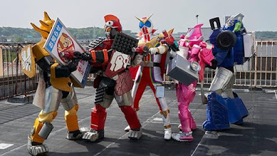 Kikai Sentai Zenkaiger Episode 16 Preview - JEFusion