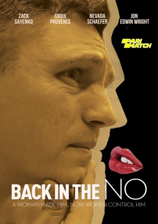 Back in the No