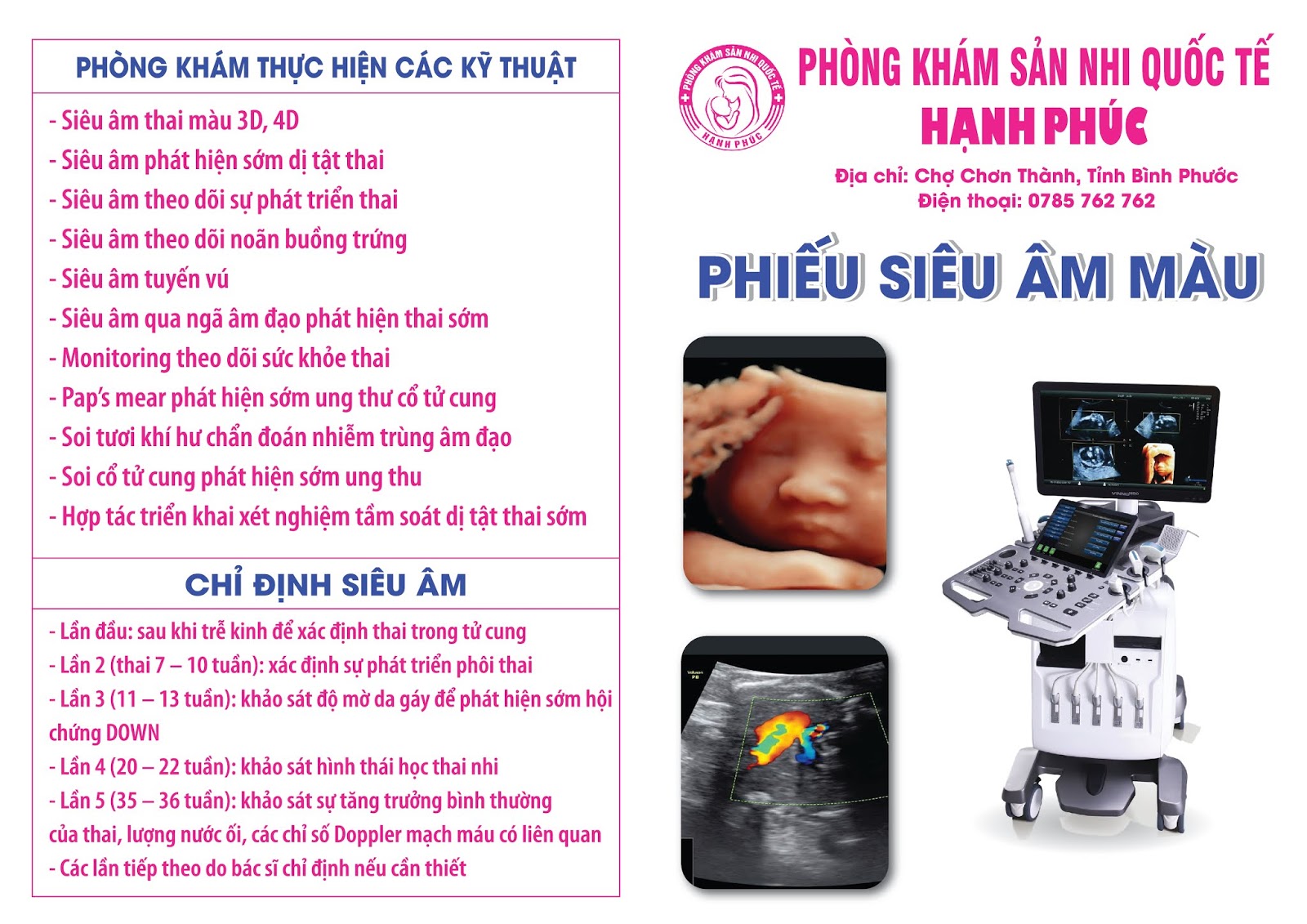 In giấy siêu âm là công nghệ hiện đại giúp chúng ta có thể thấy được hình ảnh của đứa trẻ trong bụng mẹ một cách rõ ràng và chính xác. Điều này rất quan trọng đối với việc theo dõi sự phát triển của thai nhi và đảm bảo sức khỏe của mẹ và bé.