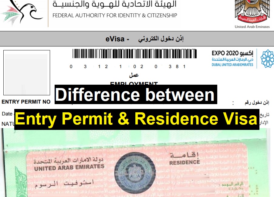 new tourism entry permit