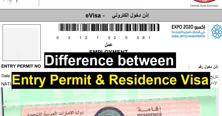 uae tourist visa entry permit validity