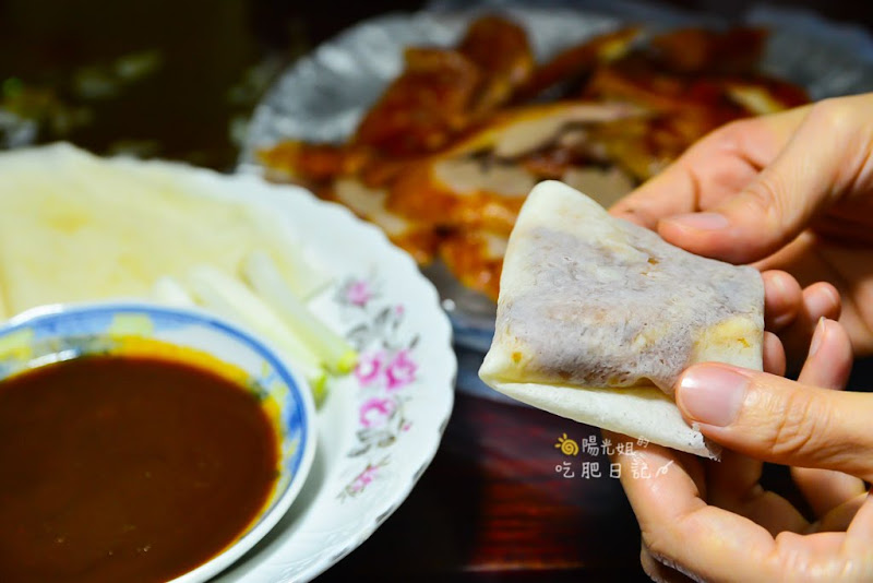 家之香脆皮烤鴨-新北市新莊烤鴨店，特別推出與眾不同的鹽酥鴨口味