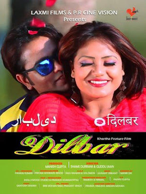 Dilbar (2021) Hindi 720p WEB HDRip ESub x265 HEVC 730Mb