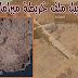 تحميل ملف خريطة ميرامار Miramar Map | Pubg Mobile اخر اصدار | خرائط ببجي تحميل ملف خريطة ميرامار Miramar Map | Pubg Mobile اخر اصدار | خرائط ببجي