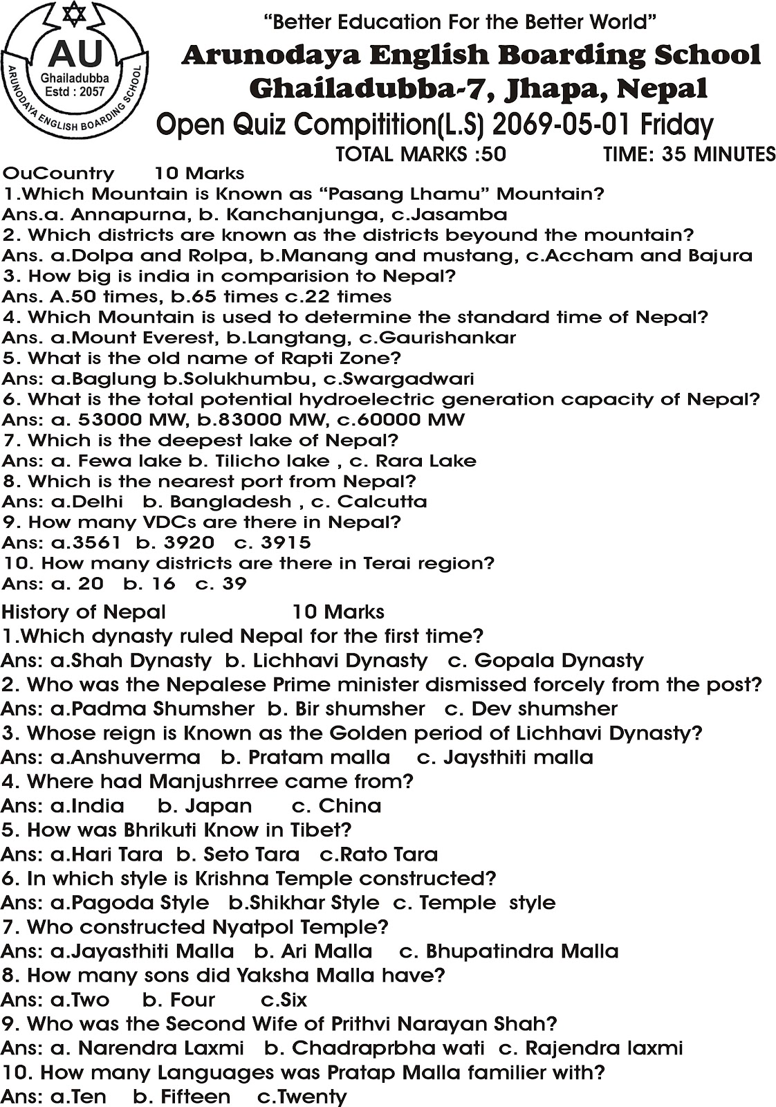 A.E.B.S Open Quiz and Drawing Competition held in Arundoaya