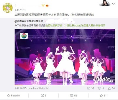 tanggapan fans snh48 ke lagu rapsodi jkt48 komentar mengejutkan