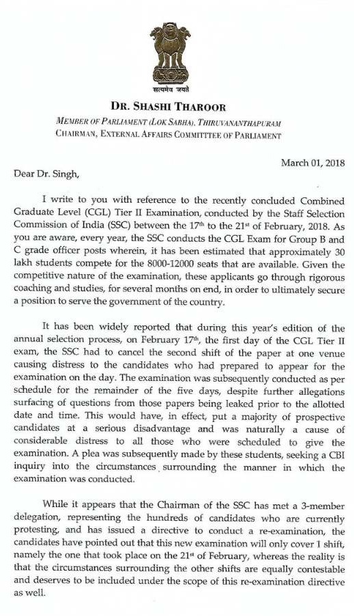 # SSC SCAM SSC Protest :Day 3 |_3.1