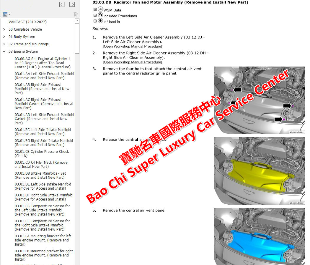 20221958 Full set Aston Martin Service Manual Wiring Diagram