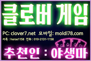 ٵ̰, Ŭι, õξ 010-2131-1158, ٵ̰, ü ٵ̰, Ŭι, õξ 010-2131-1158, ٵ̰, ü