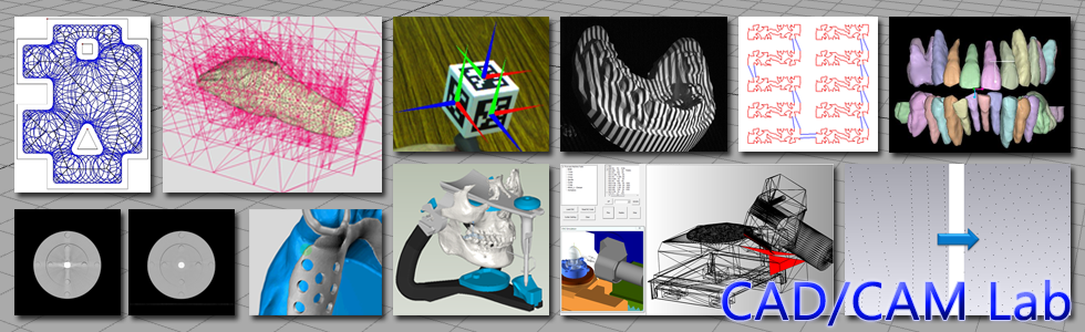 CAD/CAM Lab
