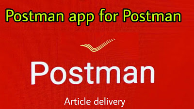 post man app for post man 