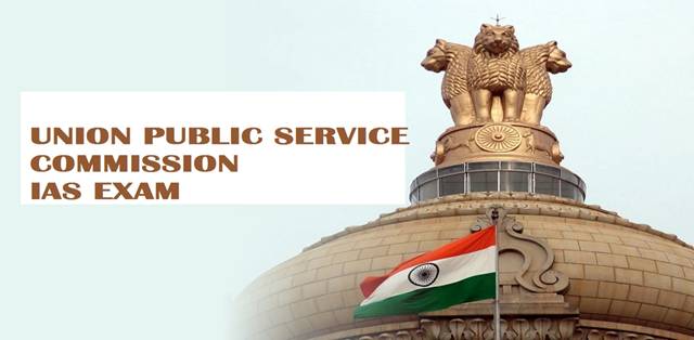UPSC Civil Services Recruitment Civil Services Pre Exam Result, DAF Mains Online Form, Time Table 2020 Union Public Service Commission IAS Exam