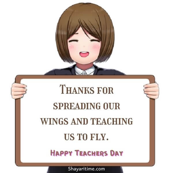 teachers day wishes