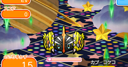ゲーム攻略ブログ ポケとる ハイパーチャレンジ カプ コケコ