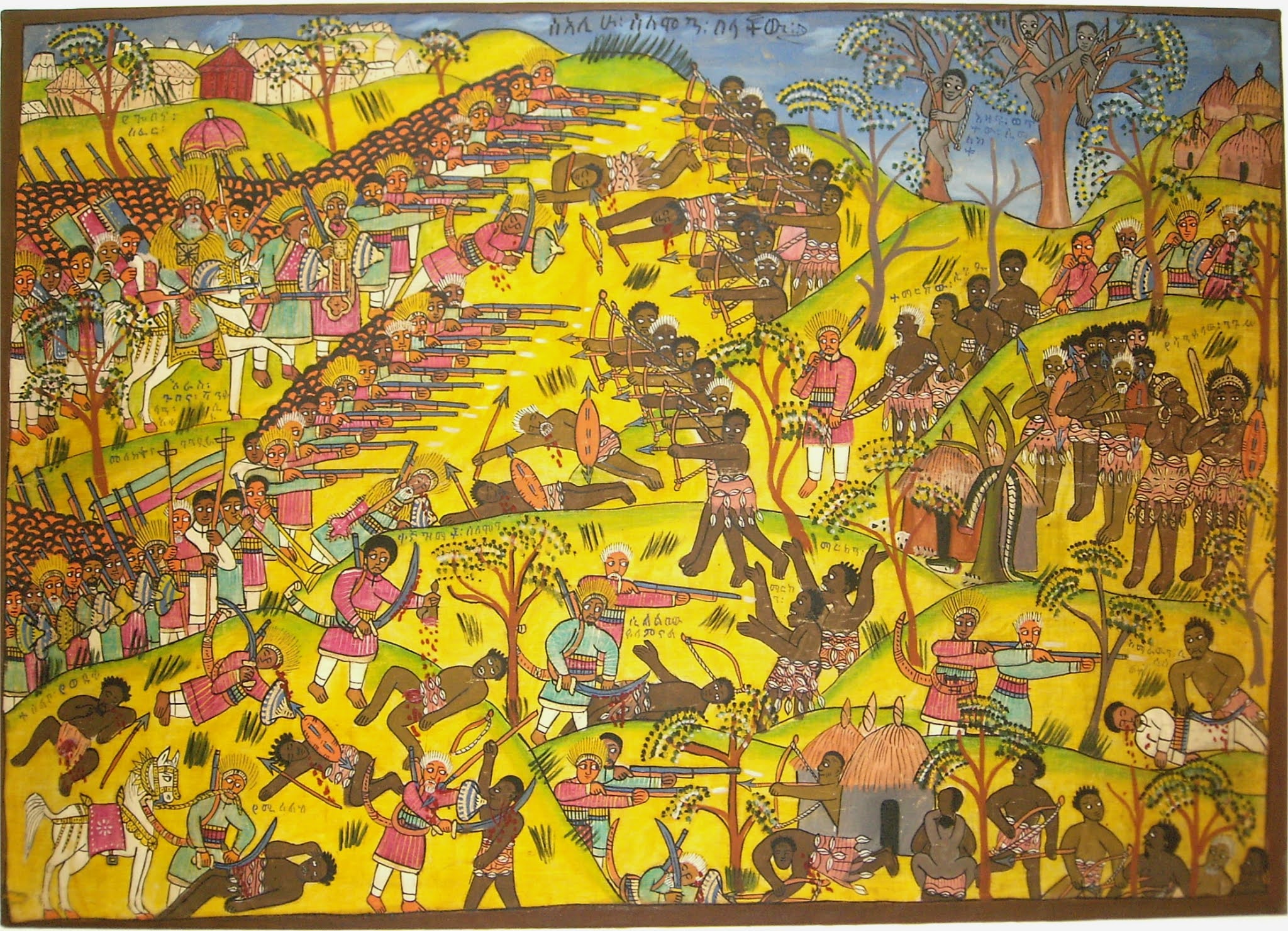 Pitt Rivers Object Collections New Acquisitions Painting from Ethiopia