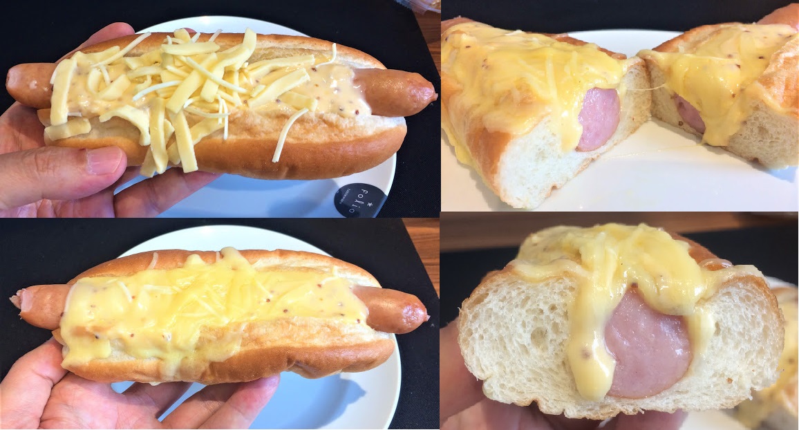 チーズチーズチーズ セブンのチーズドッグ 実食レビュー カロリー糖質は コンビニ研究本部パン調査室 コンビニ サラリーマン総研 最新コンビニ グルメがわかるブログ