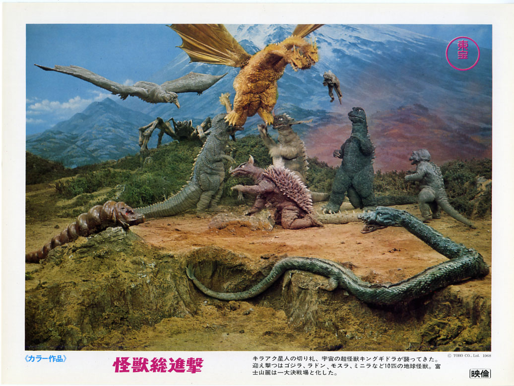DESTROY ALL MONSTERS (1968) - LOBBY CARDS (6)