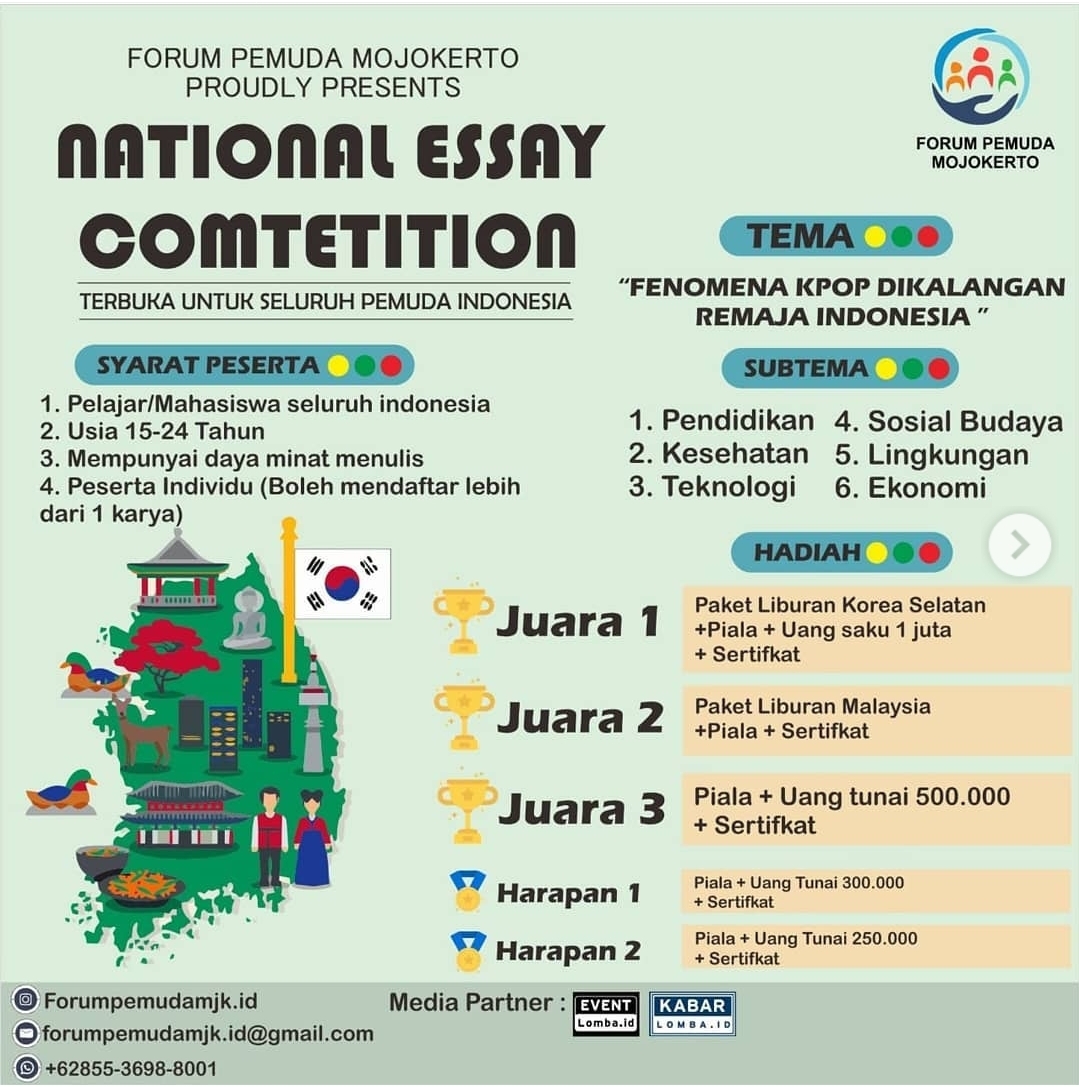 Essay competition 2021 in nigeria image