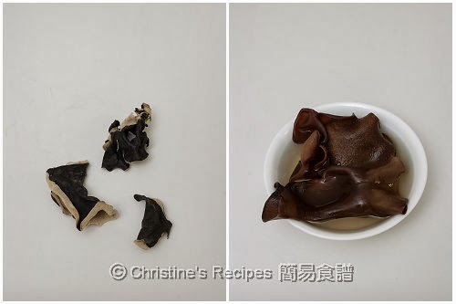 白背黑木耳 Wood Ears