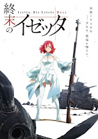 https://giganalise.blogspot.com.br/2016/12/shuumatsu-no-izetta-surpresa-do-ano.html