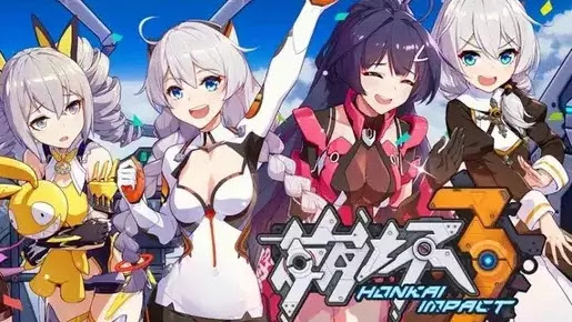 Honkai Star Rail