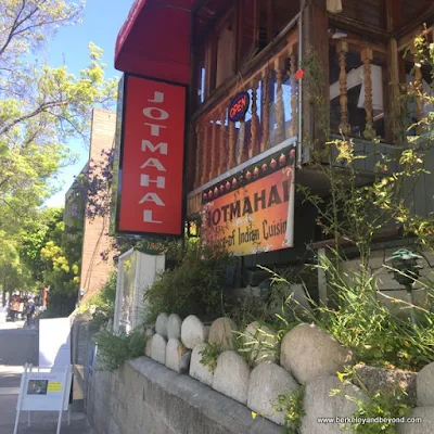 exterior of JotMahal Palace of Indian Cuisine in Berkeley, California