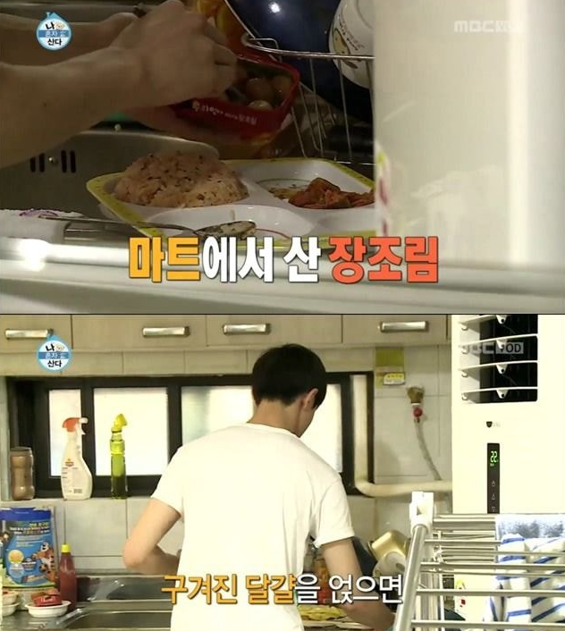 이 이미지는 대체 속성이 비어있습니다. 그 파일 이름은 20210328093416.png입니다