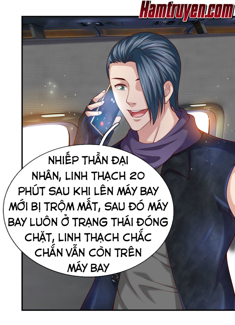 Tuyệt Thế Phi Đao Chapter 236 - AB Truyện