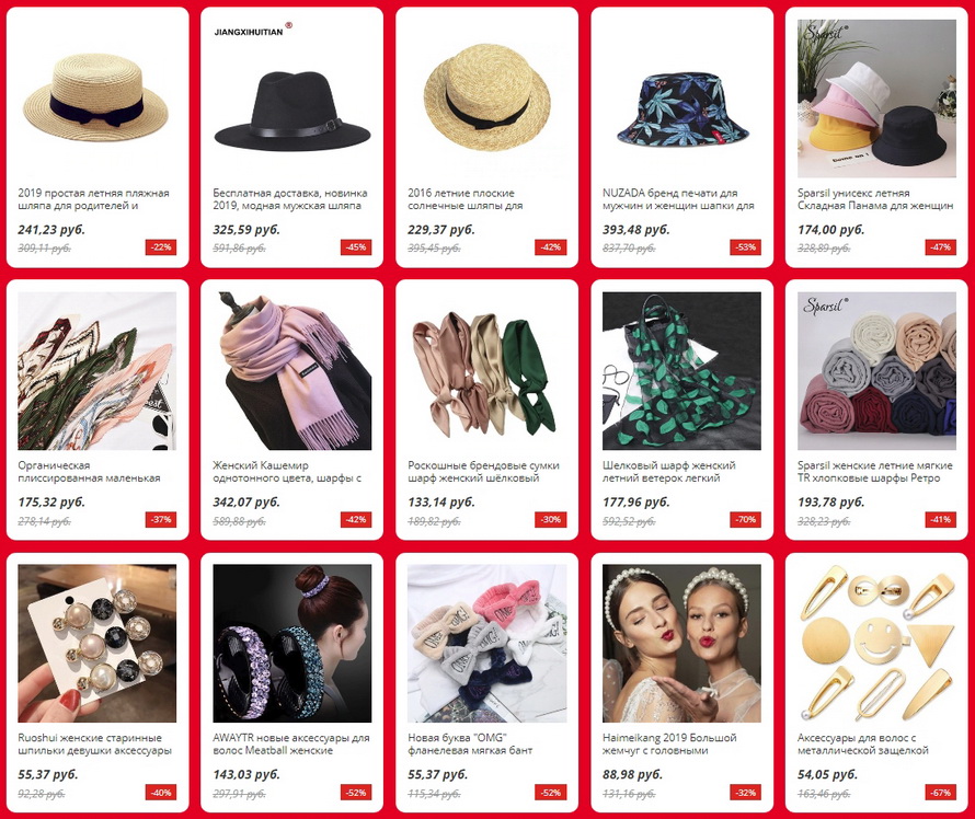 сенсей каталог тюмень