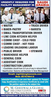 Gulf%2BJob%2BPaper%2B%252838%2529