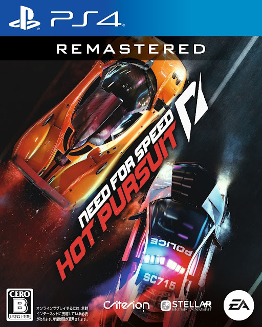 تسريب موعد إطلاق لعبة Need for Speed Hot Pursuit و الكشف عن محتواها بالكامل