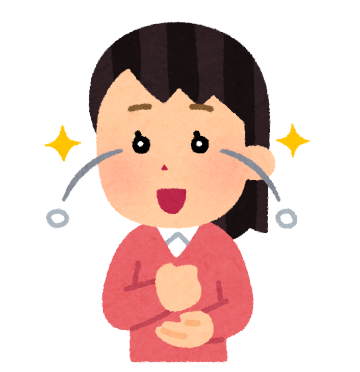 目からうろこのイラスト 女性 かわいいフリー素材集 いらすとや