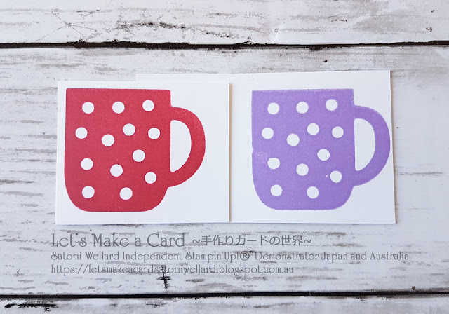 Sneak Peek 2019Holiday Catty Cup of Christmas Satomi Wellard-Independent Stampin’Up! Demonstrator in Japan and Australia, #su, #stampinup, #cardmaking, #papercrafting,  #stampinuponlineor ＃holidaycatalog    #スタンピンアップ #スタンピンアップ公認デモンストレーター　#ウェラード里美　#手作りカード　#スタンプ　#カードメーキング　#ペーパークラフト　#スクラップブッキング　＃カップオブクリスマス　＃ホリデーカタログ2019 