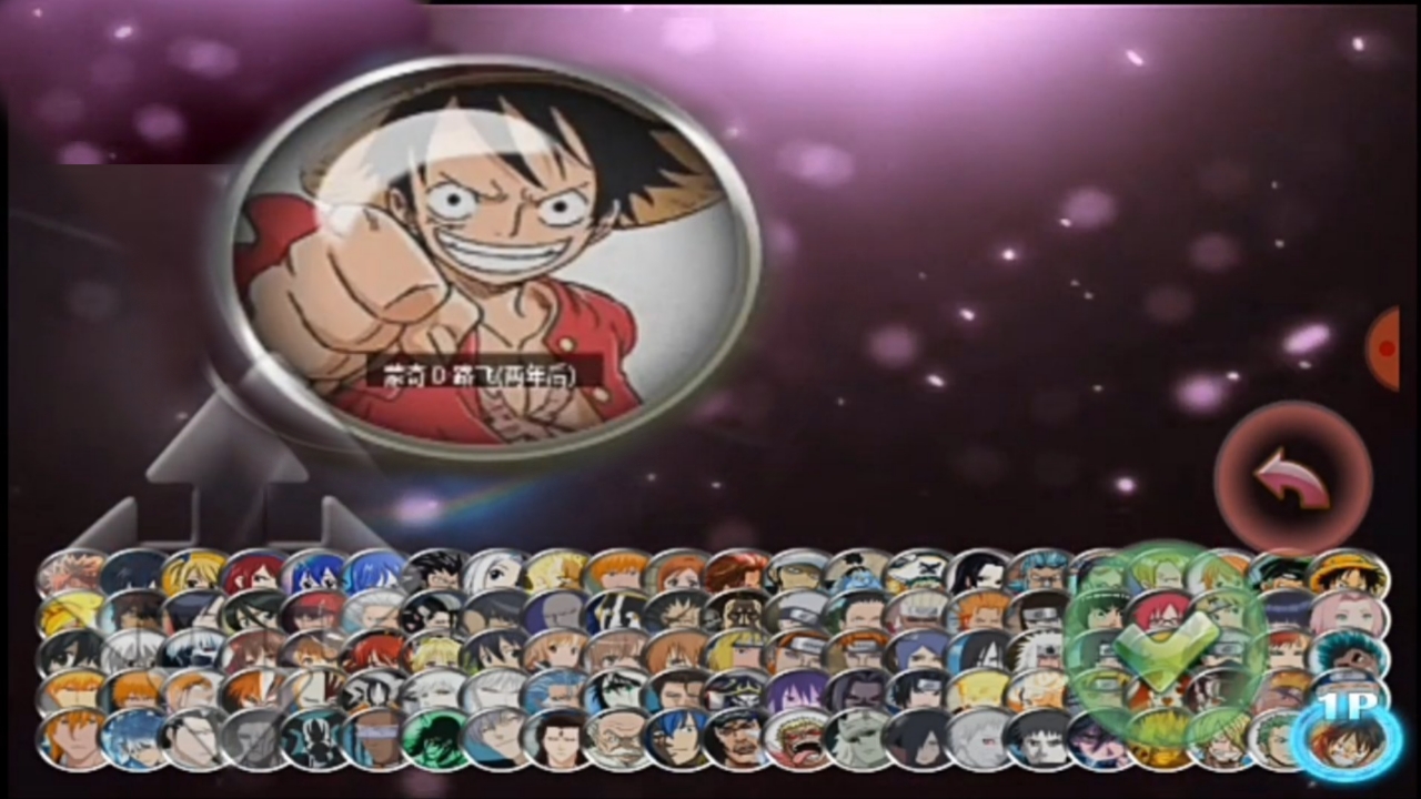New Fairy Tail Vs One Piece Mugen For Android With 0 Characters