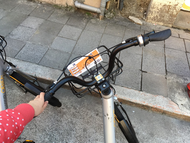 oBike腳踏車是什麼？體驗「隨處可停放的共享自行車」心得～ - 電腦王阿達