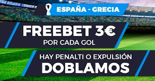 Paston promo España vs Grecia 25-3-2021 Paston promo España vs Grecia 25-3-2021