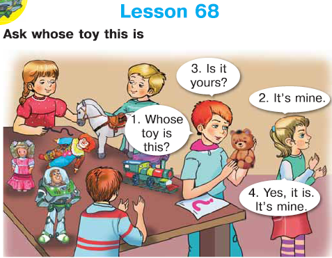 Whose toys are these перевод. Whose toys are these 3 класс рабочая тетрадь. This is these are упражнения. Farting on teddy. Are these your toys.