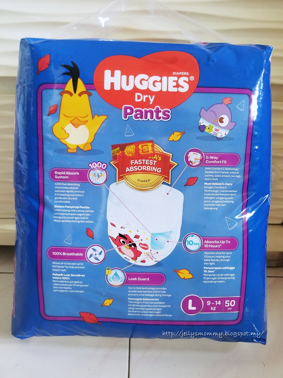 A little bit of Everything Disposable Diaper review (Huggies Dry Pants