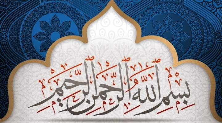 فعالية حتى تزورنا البركة