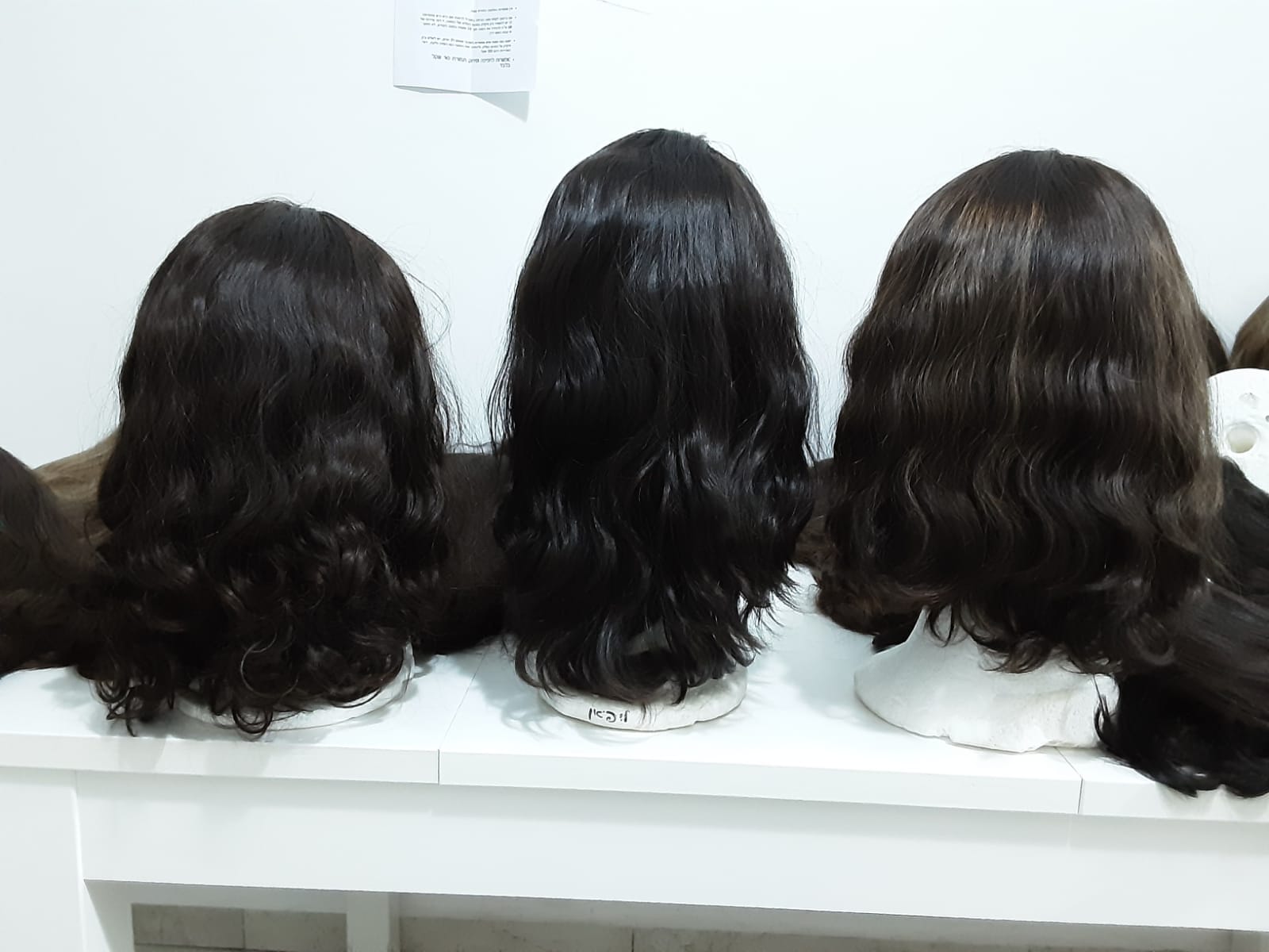 Wigs, new & gently used, lowest prices!! 0553395993 or 0534694824